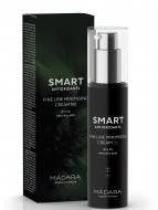 Денний крем - SMART ANTIOXIDANTS